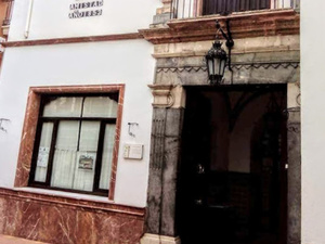 1ª Jornadas “Gastronomía en la obra de D. Juan Valera” en Cabra (Córdoba)